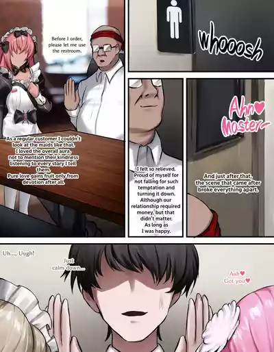 Page 7 of [Penti] Fatal maid (Goddess of Victory: NIKKE) [English]