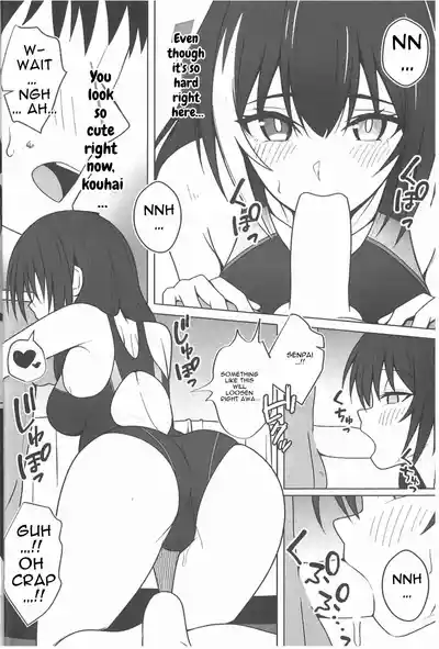 Page 10 of (Shoujo Senryaku Saizensen 05) [Jikka Shoushitsu Animation (GTO Mason)] SUMMER TIME AFTER SCHOOL (Girls' Frontline) [English]