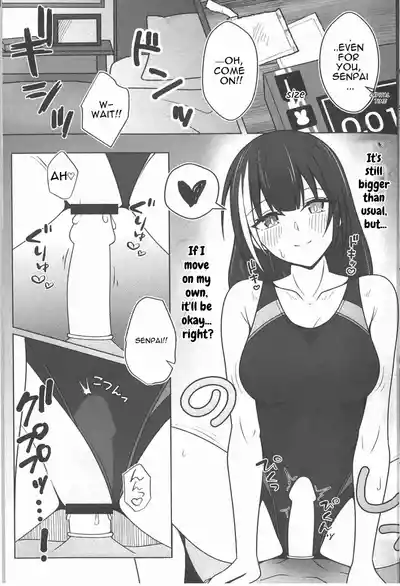 Page 13 of (Shoujo Senryaku Saizensen 05) [Jikka Shoushitsu Animation (GTO Mason)] SUMMER TIME AFTER SCHOOL (Girls' Frontline) [English]