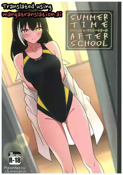 Page 1 of (Shoujo Senryaku Saizensen 05) [Jikka Shoushitsu Animation (GTO Mason)] SUMMER TIME AFTER SCHOOL (Girls' Frontline) [English]