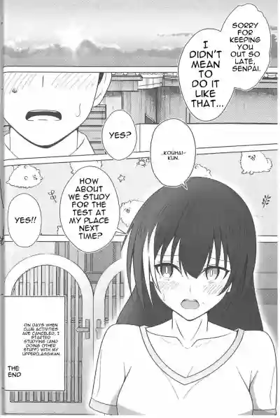 Page 30 of (Shoujo Senryaku Saizensen 05) [Jikka Shoushitsu Animation (GTO Mason)] SUMMER TIME AFTER SCHOOL (Girls' Frontline) [English]