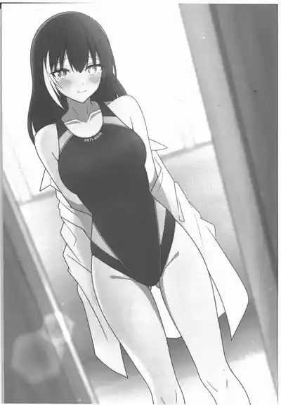 Page 3 of (Shoujo Senryaku Saizensen 05) [Jikka Shoushitsu Animation (GTO Mason)] SUMMER TIME AFTER SCHOOL (Girls' Frontline) [English]