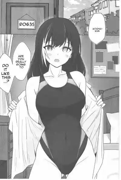 Page 6 of (Shoujo Senryaku Saizensen 05) [Jikka Shoushitsu Animation (GTO Mason)] SUMMER TIME AFTER SCHOOL (Girls' Frontline) [English]