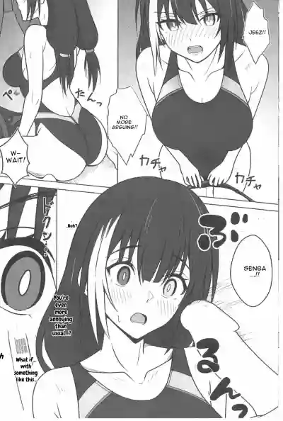 Page 8 of (Shoujo Senryaku Saizensen 05) [Jikka Shoushitsu Animation (GTO Mason)] SUMMER TIME AFTER SCHOOL (Girls' Frontline) [English]