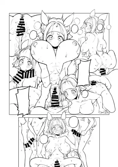 Page 60 of [暇人のいず] 最高傑作ワイフ磨弓