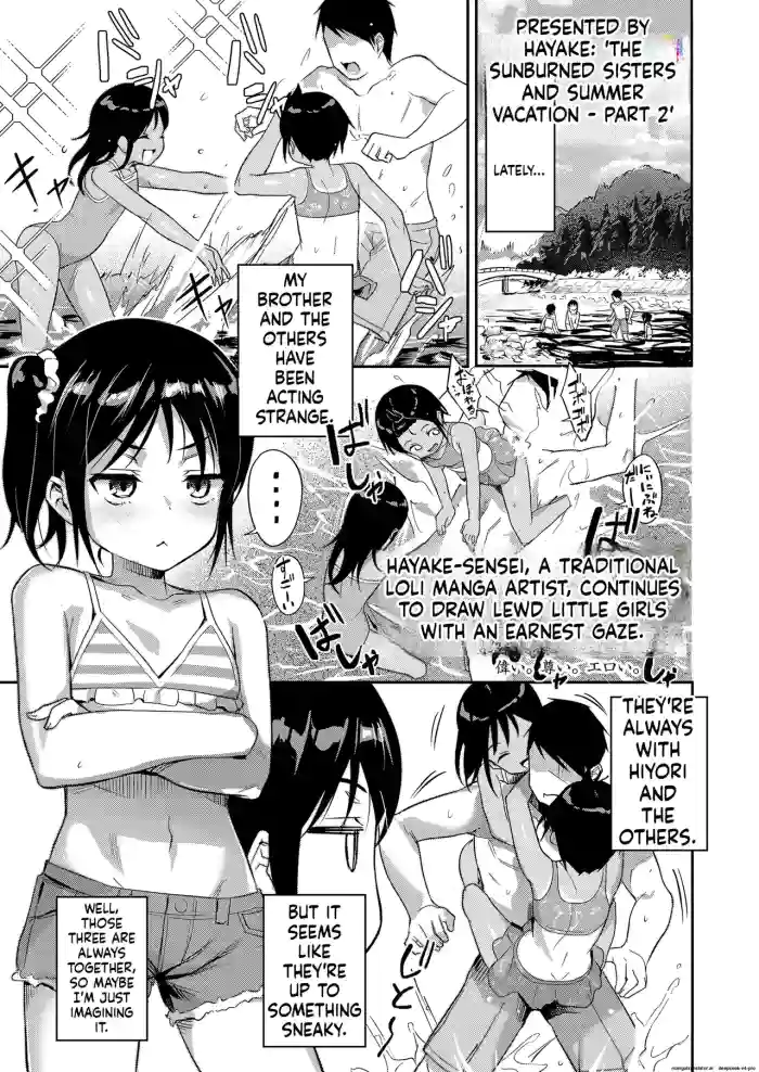 [Hayake] Hiyake Shimai to Natsuyasumi Kouhen