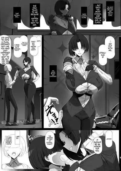 Page 48 of Palace Village Paizuri