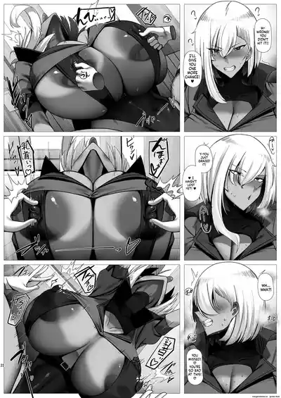 Page 63 of Palace Village Paizuri