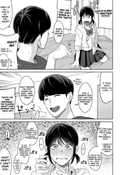 Page 22 of I tried hitting on my cold younger sister. Turns out she was surprisingly easy. 2