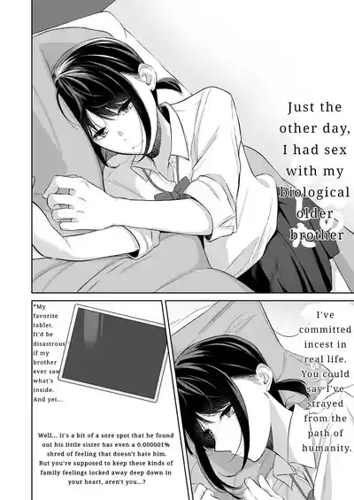 Page 7 of I tried hitting on my cold younger sister. Turns out she was surprisingly easy. 2