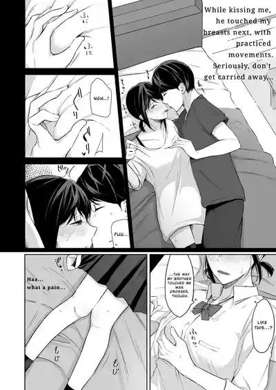 Page 9 of I tried hitting on my cold younger sister. Turns out she was surprisingly easy. 2