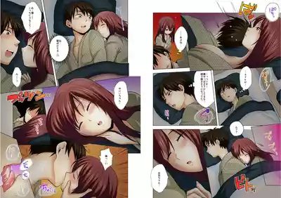 Page 24 of [Ashima Rojou]Ore no imouto wa shishunki de hatsujouki~nurunuru konyoku onsenn de shippori zuppori? [full color] [complete]