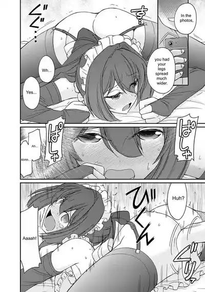 Page 116 of [Charlie Nishinaka] Cheers! v18 [English] [Digital]