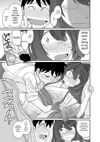 Page 39 of [Charlie Nishinaka] Cheers! v18 [English] [Digital]