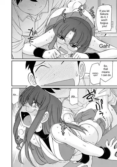 Page 64 of [Charlie Nishinaka] Cheers! v18 [English] [Digital]