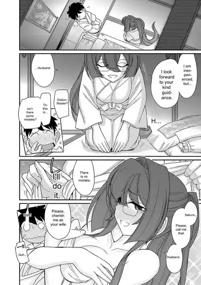 Page 7 of [Charlie Nishinaka] Cheers! v18 [English] [Digital]