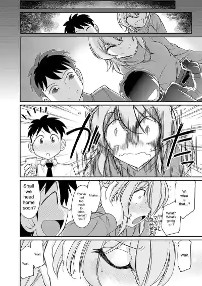 Page 80 of [Charlie Nishinaka] Cheers! v18 [English] [Digital]