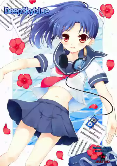 Page 2 of Baidu百度度娘