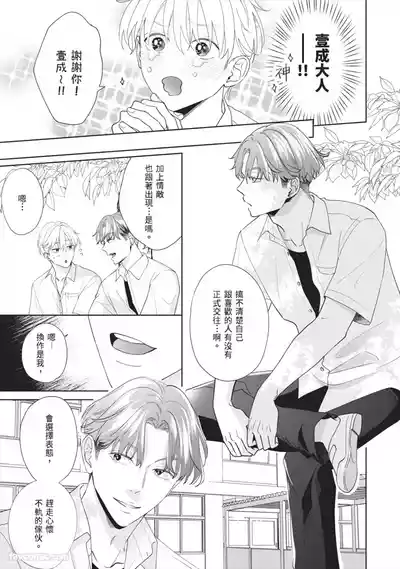 Page 126