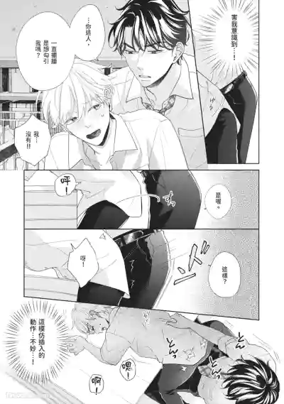Page 135
