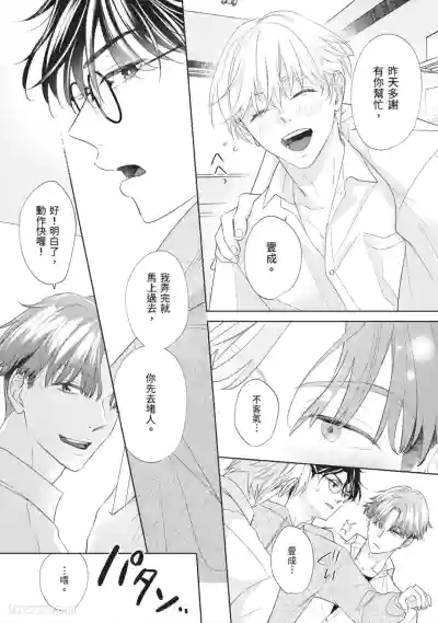 Page 96
