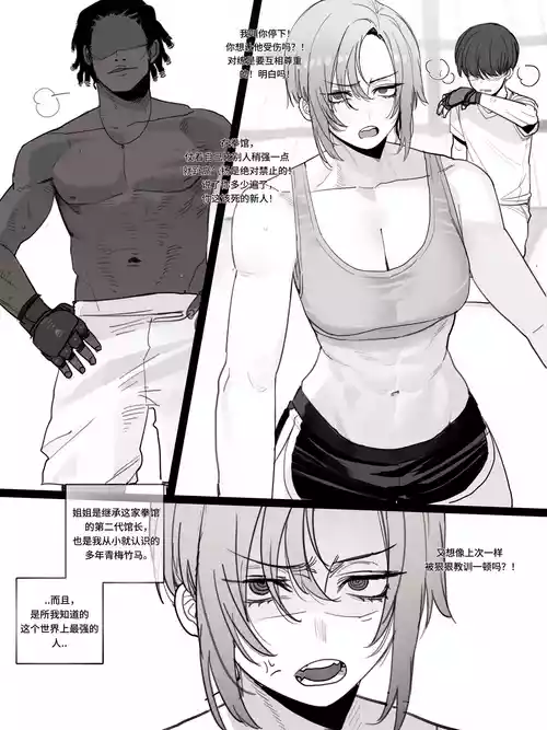[ratatatat74] 08/2025 5$ reward[个人机翻]