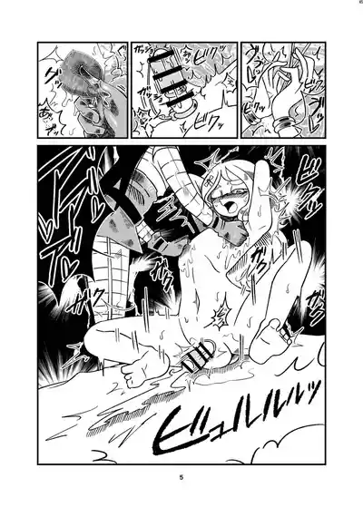 Page 44 of [ネフラデルS.P.A ] 女装男子×女装男子合同誌 手袋で開発特集号