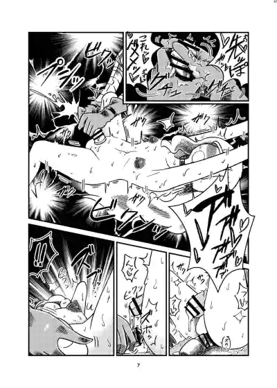Page 46 of [ネフラデルS.P.A ] 女装男子×女装男子合同誌 手袋で開発特集号