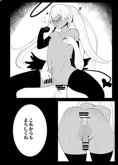Page 9 of [ネフラデルS.P.A ] 女装男子×女装男子合同誌 手袋で開発特集号