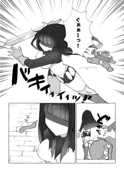 Page 23 of [Yuzu Miso Yaminabe] Tentacle ni Gekijaku Yuusha ga Danjon de Shugyou Suru Hanashi [Digital]