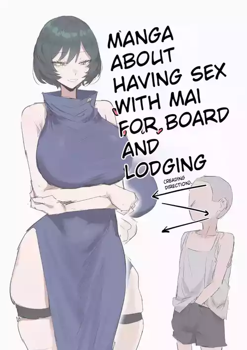 [kkan] A comic where I use Domain Expansion to have sex with Mai (Jujutsu Kaisen) [Decensored] [MTL]