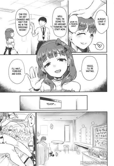 Page 6 of (COMIC1☆13) [40Denier (Shinooka Homare)] Mousou Diary (THE IDOLM@STER CINDERELLA GIRLS) [English] [Xo Manga]