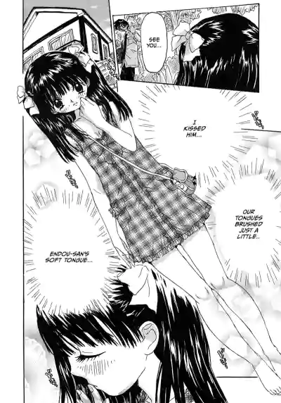 Page 4 of [Rie-chan 14-sai] Aishii Hito (Comic LO 2006-02 Vol. 23) [English] [CulturedCommissions]