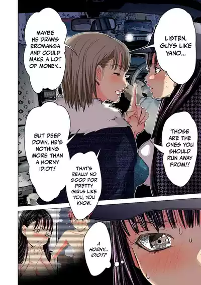 Page 10 of [MAYA MIYAZAKI] SYNONYM - CHAPTER 12 (ENGLISH)