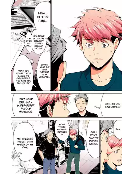 Page 14 of [MAYA MIYAZAKI] SYNONYM - CHAPTER 12 (ENGLISH)