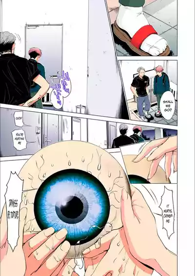 Page 17 of [MAYA MIYAZAKI] SYNONYM - CHAPTER 12 (ENGLISH)