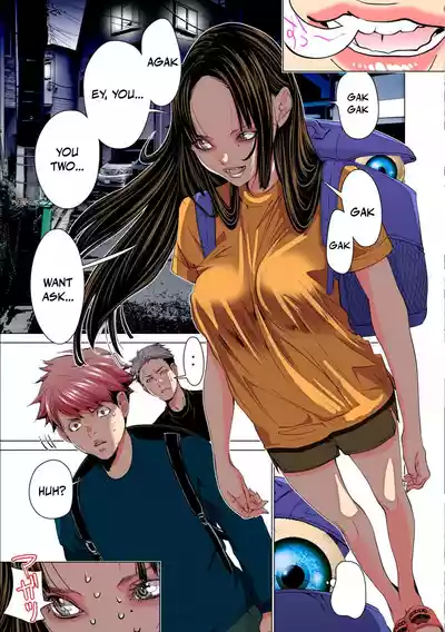 Page 21 of [MAYA MIYAZAKI] SYNONYM - CHAPTER 12 (ENGLISH)
