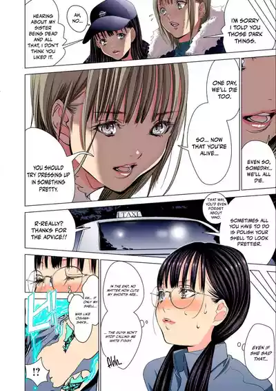 Page 28 of [MAYA MIYAZAKI] SYNONYM - CHAPTER 12 (ENGLISH)