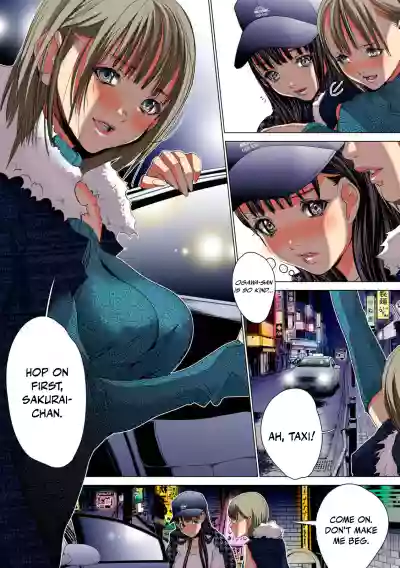 Page 5 of [MAYA MIYAZAKI] SYNONYM - CHAPTER 12 (ENGLISH)