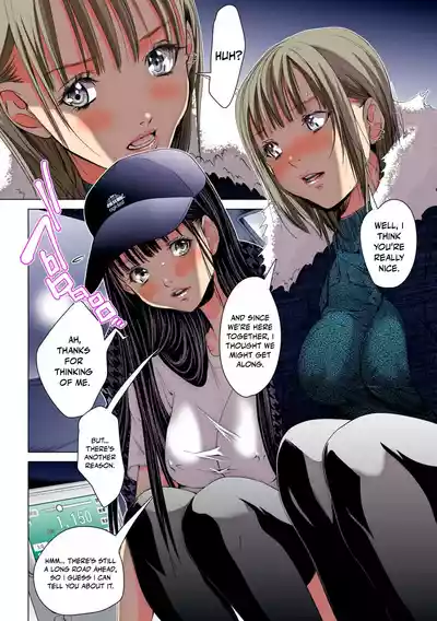 Page 7 of [MAYA MIYAZAKI] SYNONYM - CHAPTER 12 (ENGLISH)