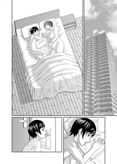 Page 3 of [Crips (Yamamoto Yoshifumi)] Mama ni Seishi Ippai Choudai, Chuuhen [Textless]