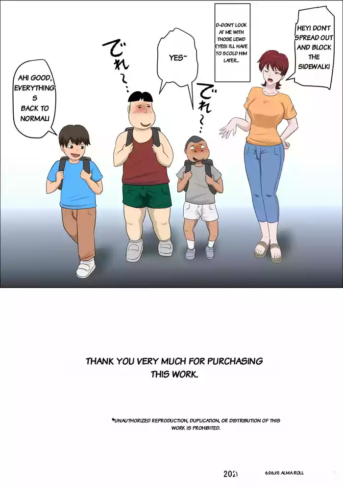 [almarosso] The Story of Seducing my Son's Classmate for Business 11