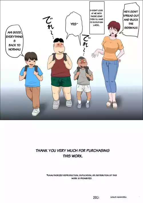 [almarosso] The Story of Seducing my Son's Classmate for Business 11