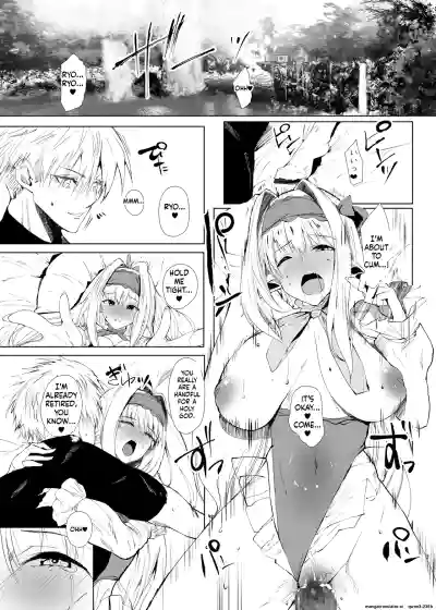 Page 2 of [Kansen Shoujo (Noto Kurumi)] DAEMONS BREEDING Joshou: Kouhai | DAEMONS BREEDING Prologue:Copulation [English] [SCANMTL] [Digital]