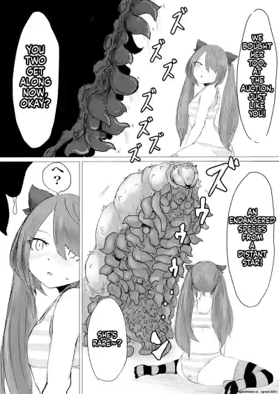 Page 18 of [Dendou Monaka] Uchuujin Senyou Mitsuyu Route [English]