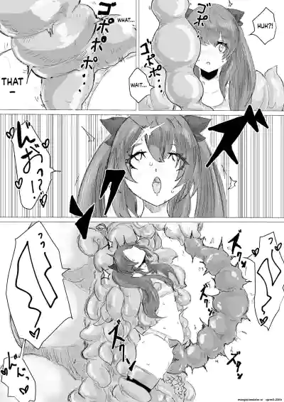 Page 23 of [Dendou Monaka] Uchuujin Senyou Mitsuyu Route [English]