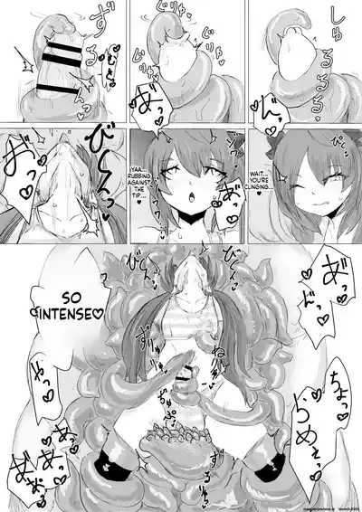 Page 25 of [Dendou Monaka] Uchuujin Senyou Mitsuyu Route [English]