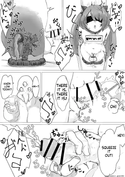Page 34 of [Dendou Monaka] Uchuujin Senyou Mitsuyu Route [English]