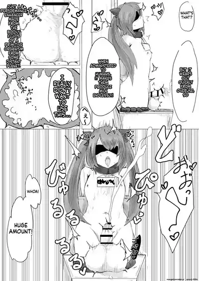 Page 36 of [Dendou Monaka] Uchuujin Senyou Mitsuyu Route [English]