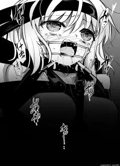 Page 24 of [8aki-ya (8aki)] 8EYK04 [Hashira Kotei 3] [English] [SCANMTL] [Digital]